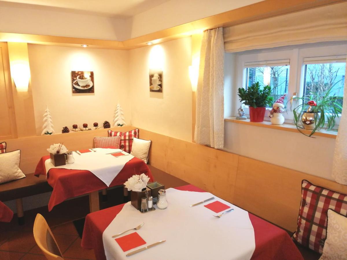 Pension Katrin ซาลซ์บูร์ก ภายนอก รูปภาพ